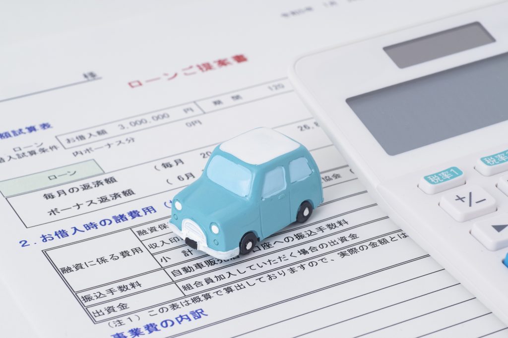 マイカーローンの返済を徹底解説｜シミュレーションで無理のない計画を
