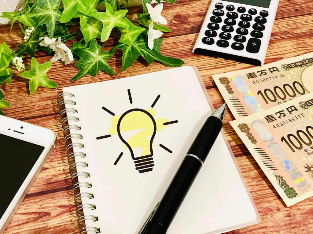 銀行マイカーローン審査は難しい？通過のコツと確認すべき点を解説