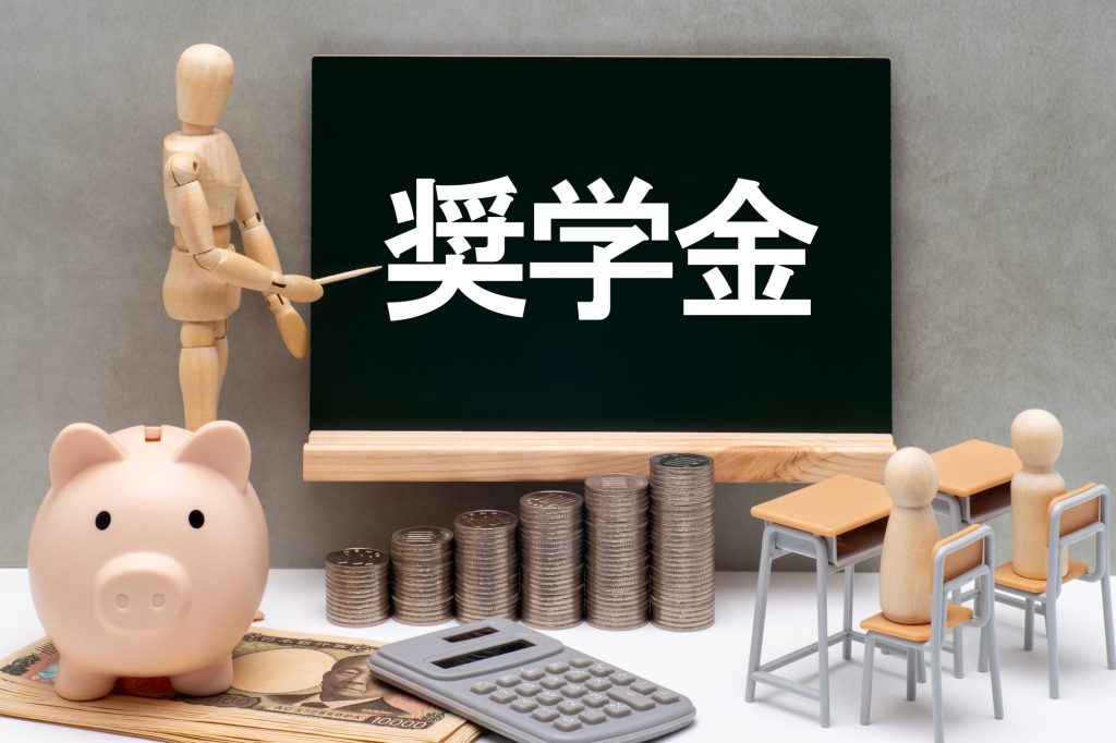 奨学金・教育ローンが返せないとどうなる？返済の基本と繰り上げ返済のポイント