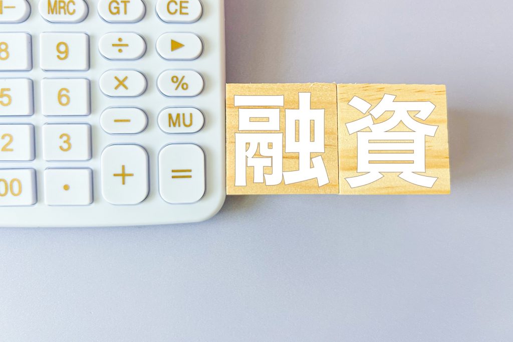 創業融資の資金調達方法を徹底解説｜相談先の選び方とタスカリ活用術