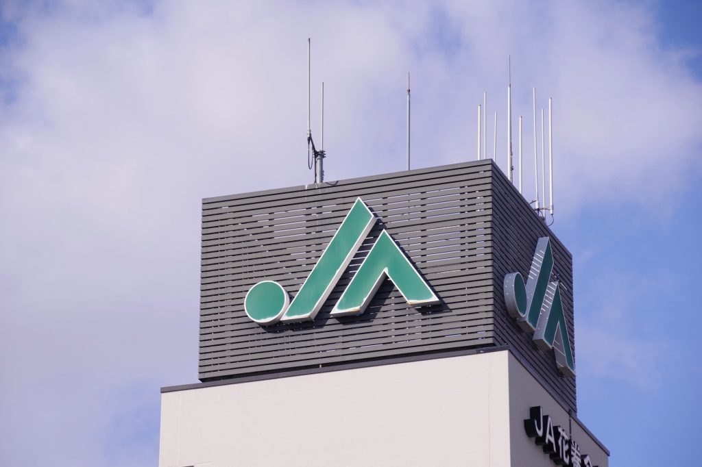 最近目にするJAマイカーローンとは？その特徴や銀行ローンとの違い