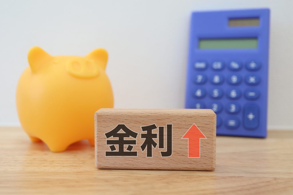 【2026年最新】国の教育ローンが年4.05％｜教育資金の借り方3つ