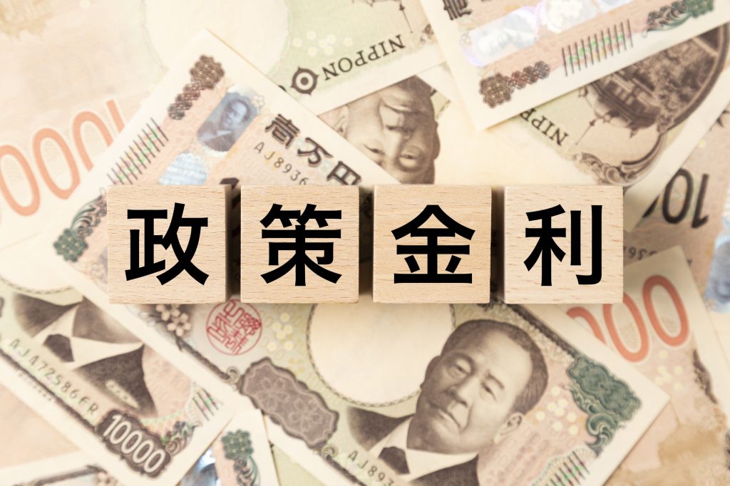政策金利1％時代｜車は現金一括とローン、どちらが賢い買い方か