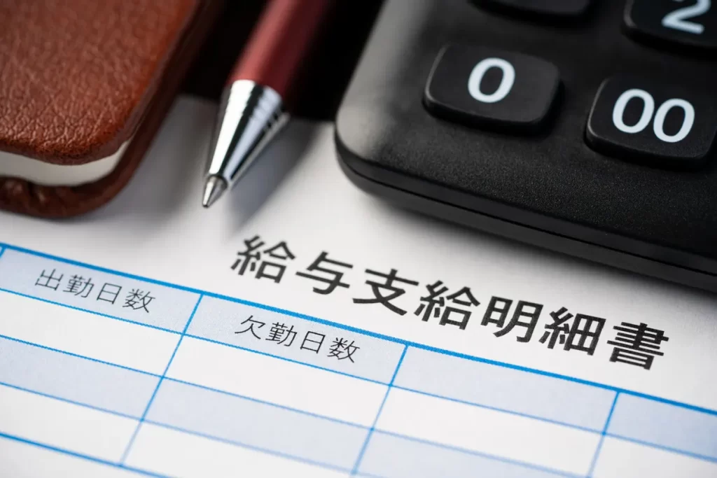 給料が払えない会社の経営者へ｜支払日までにやることと遅延損害金・相談先