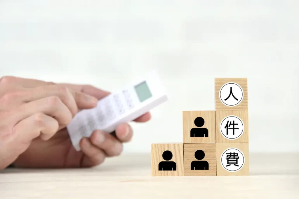 【2026年版】年末資金・冬の賞与資金はいくら必要？社会保険料と納付日から見る12月の資金繰り